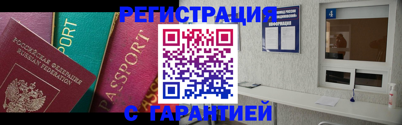 форма 3 в Канске